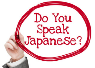 speak japanese